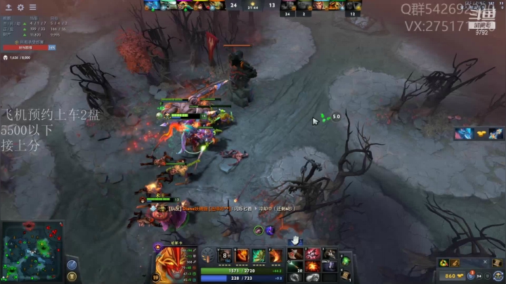 【2020-12-14 12点场】小粥泥浆：关键词：努力做个阳间人！