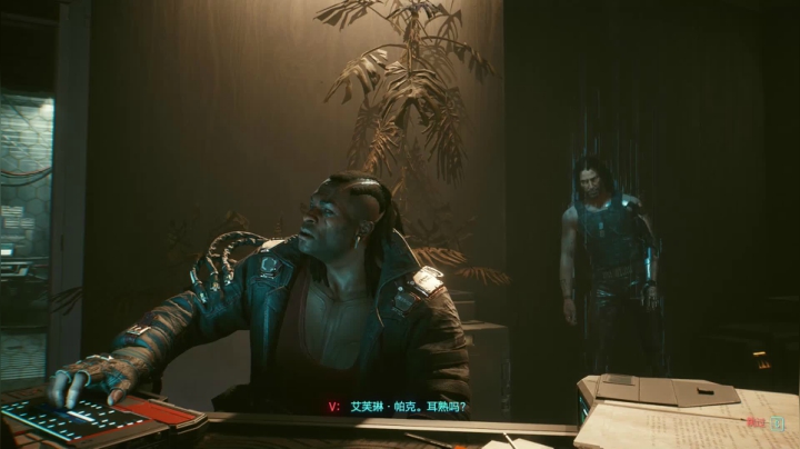 【2020-12-13 19点场】毕游侠：优美的中国话2077 第三天