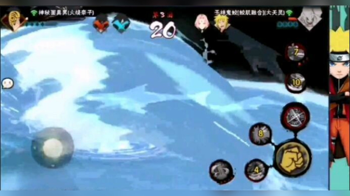 【无情鬼鲛将你穿三！】火影忍者石原。