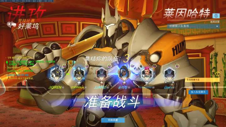 JIQIREN : sKy是舔狗吗???