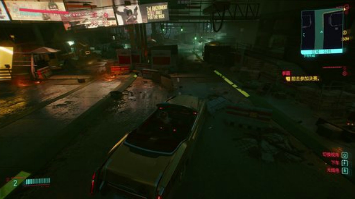 【赛博朋克2077】寅子的精彩时刻 20201214 20点场