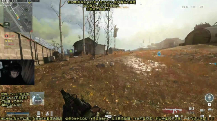 【Yaso】6发榴弹疯狂轰炸11杀