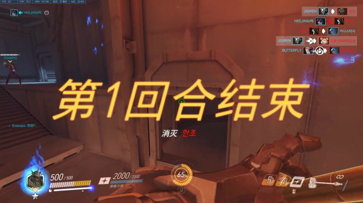 JIQIREN : 一般我不笑的。除非真忍不住。