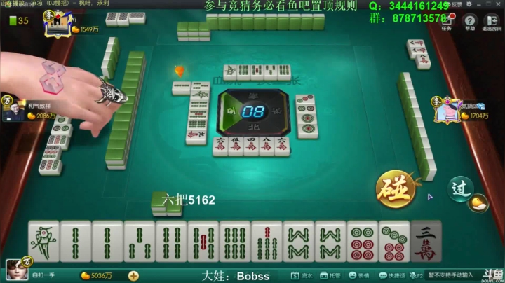 靓旭欢乐麻将——风光背后的沧桑-72