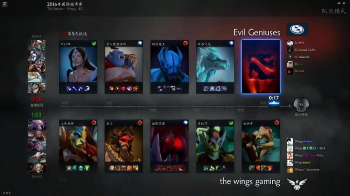 【2020-12-14 16点场】sakira丶hao：从此赛场再无双子星