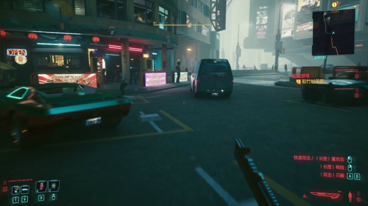 【2020-12-14 14点场】布鲁斯菲尔：太空武侍 星际牛仔 夜之城该溜子