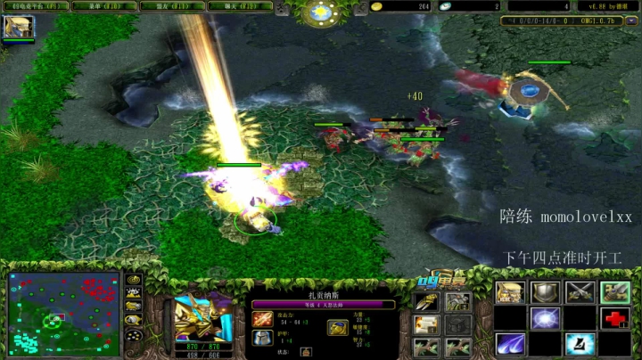 【2020-12-10 22点场】599zxcv：下午omg 晚上八九点ob