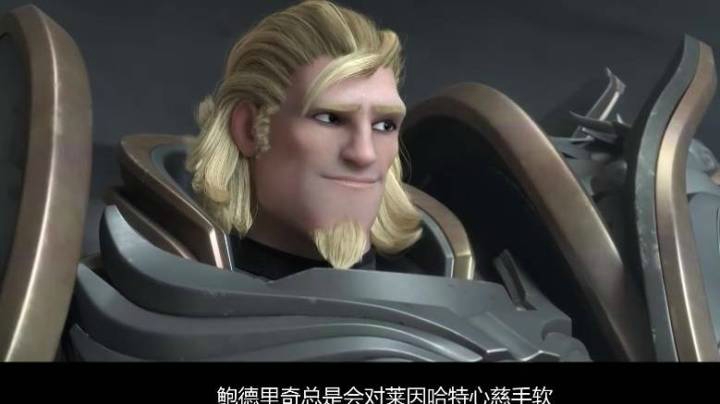 机器人：对面是屁王？那有了呀