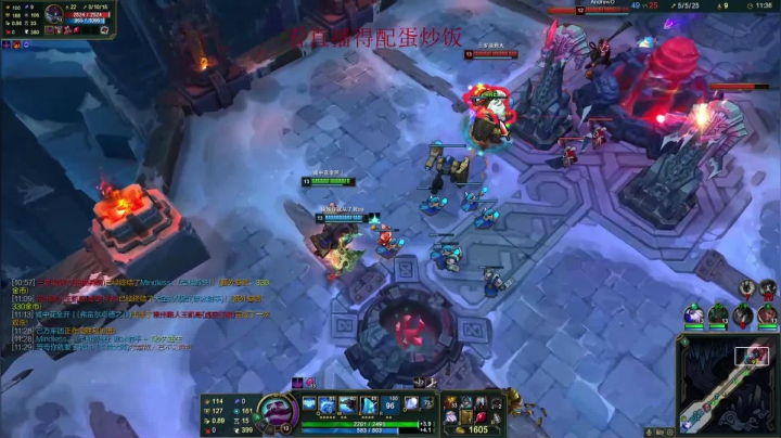 【2020-12-13 21点场】网友胡纯辉：宝贝多喝岩浆