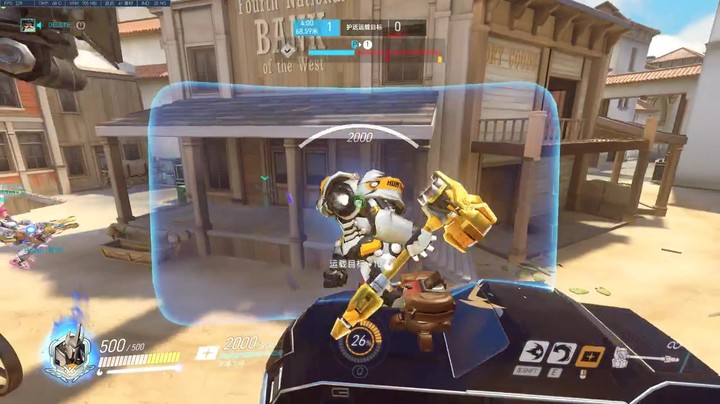 机器人：跳起来拍就很帅虽然空了。