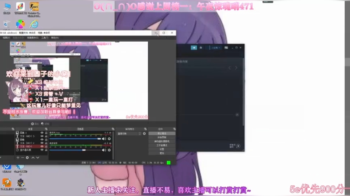 【2020-12-13 17点场】圆子吃鸡腿Carole：【圆子】一个玩游戏心态超好的妹纸