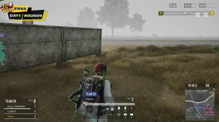 【2020-12-14 00点场】pubg活动：头号狙鸡队 第四周