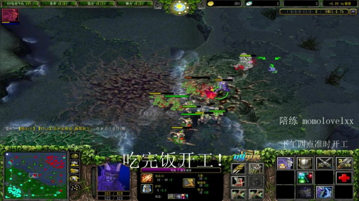 【2020-12-10 14点场】599zxcv：下午omg 晚上八九点ob