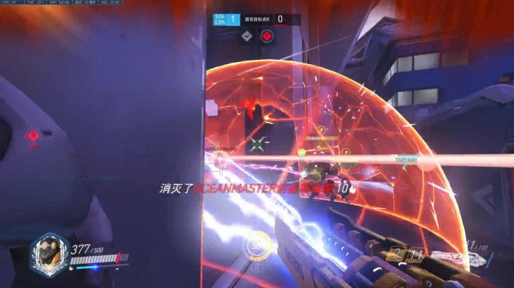 JIQIREN : 游上岸了呢！