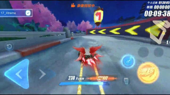 全服最快没有之一？广寒仙境1分37！