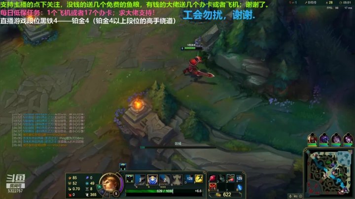 中单掠食者盖伦对线万豪