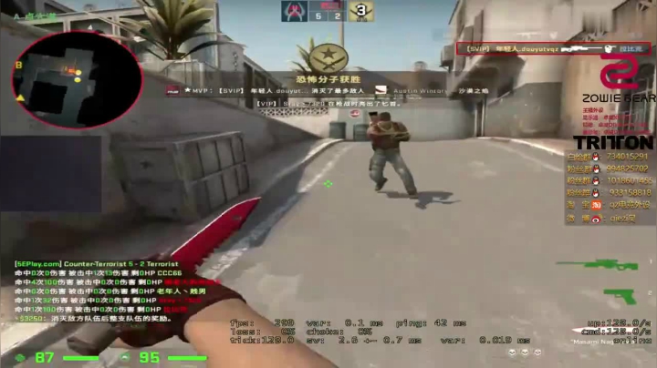 带PDD逛逛DUST2茄子带PDD逛逛DUST2