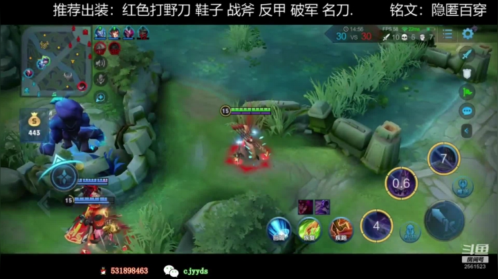 【2020-12-10 17点场】冲酱ccc：冲酱：你的巅峰”澜“朋友