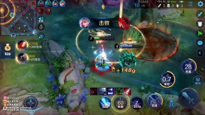 啄木鸟云中君，啄的直接伤害爆炸