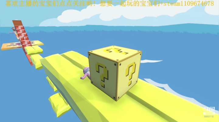 【2020-12-14 17点场】阳吖阳吖阳：瞧一瞧看一看啦！ 8862718
