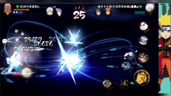 【说了多少遍神卡不能开大啊！】火影忍者石原！