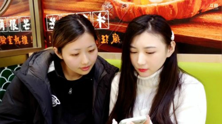 【户外】XX是个坏女人的精彩时刻 20201214 20点场