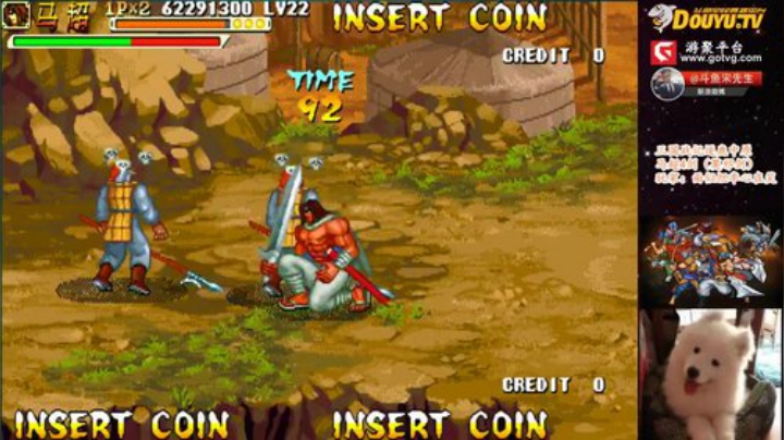 【三国战纪】宋先生的精彩时刻 20201214 11点场