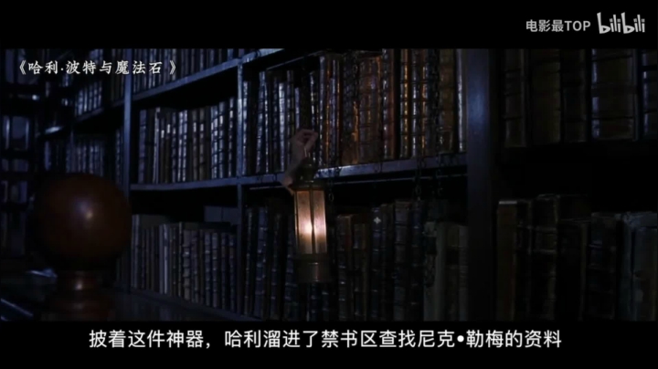 【2020-12-14 18点场】sakira丶hao：从此赛场再无双子星