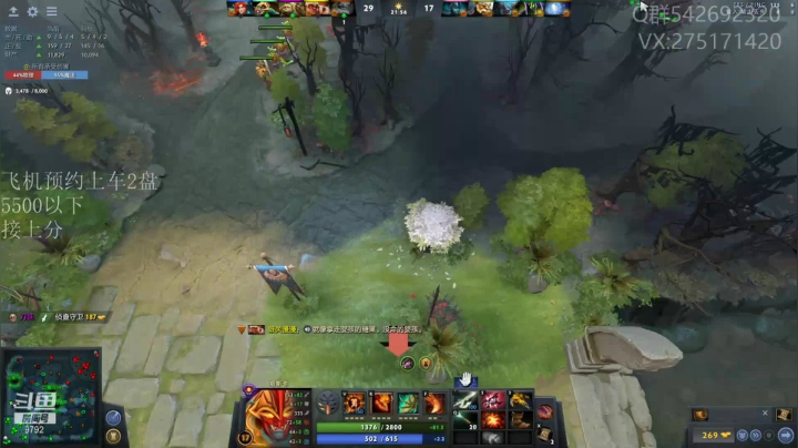 【2020-12-14 16点场】小粥泥浆：关键词：努力做个阳间人！