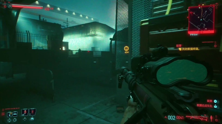 【2020-12-14 19点场】猫叔灬灬：【猫叔】赛博朋克2077 今天通关吧~~