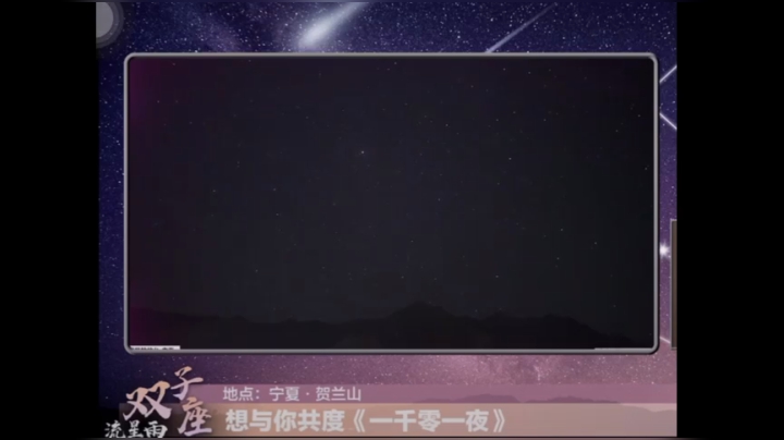 樱桃小醋包发布了一个斗鱼视频2020-12-14
