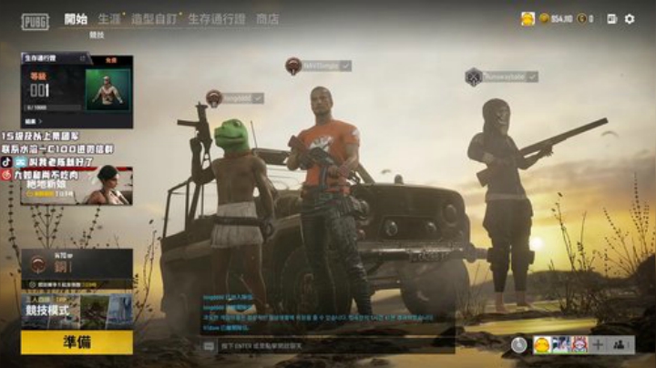 【DOTA2】叫我老陈就好了的精彩时刻 20201214 13点场