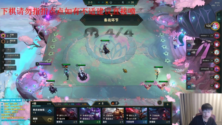 【2020-12-14 18点场】微笑：微笑：经典父子双排~