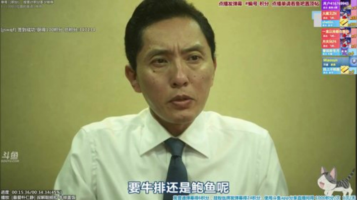 【一起看】懒猫是只喵的精彩时刻 20201214 00点场