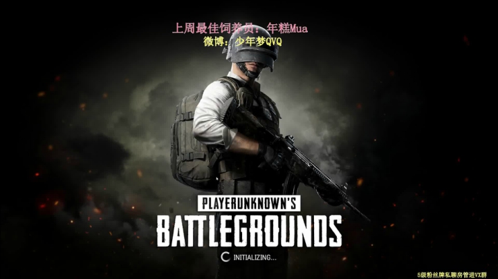 【2020-12-14 14点场】少年梦QVQ：生活需要来一点甜-陈刀仔