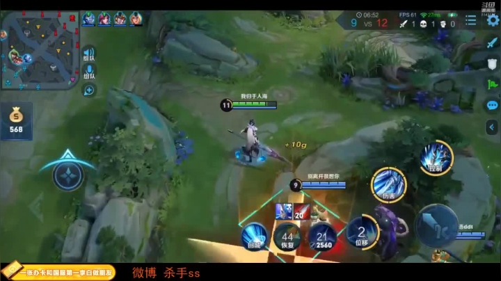 我想赢，我随时都能赢，you know？