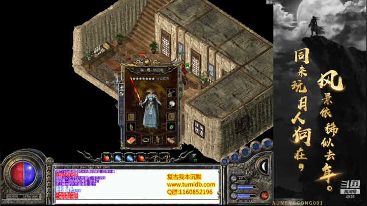 【2020-12-14 00点场】玩个犊子：佛系玩家-复古沉默第十集