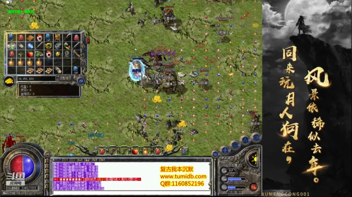 【2020-12-13 18点场】玩个犊子：佛系玩家-复古沉默第十集