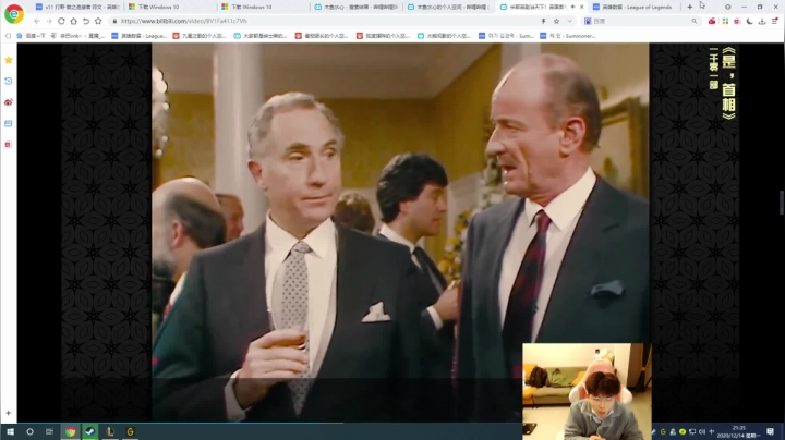 【2020-12-14 20点场】辛巴imb丶丶：赛博朋克2077新手试玩！