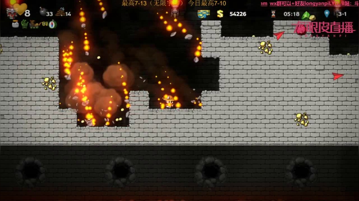 【2020-12-13 15点场】龙眼皮Lyd：【Gameboy】肉鸽like高手~~~