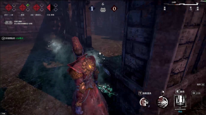 【2020-12-14 11点场】骚老猫KT：貌似有点强