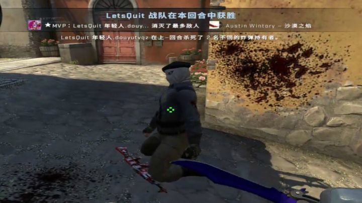 是你！电竞跪族霍顿！