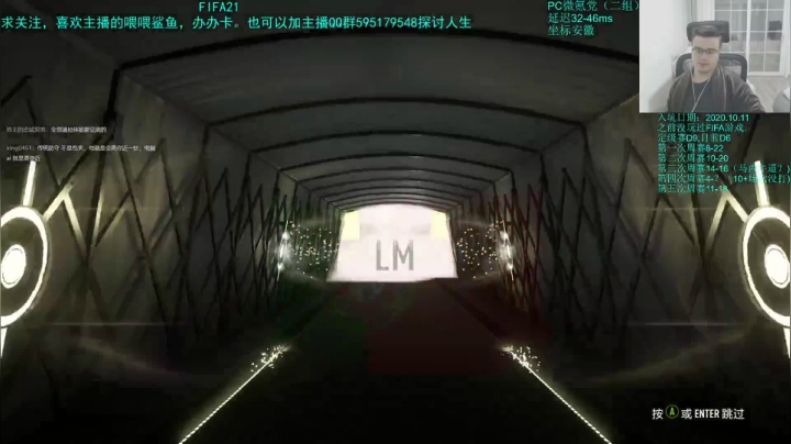 【2020-12-10 01点场】枭白菜菜的：这周啊，这周友谊赛色卡刷起来