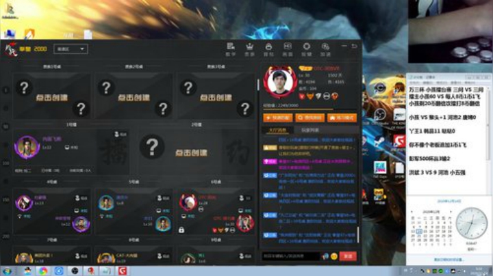 【格斗游戏】战神_河池VR的精彩时刻 20201214 00点场