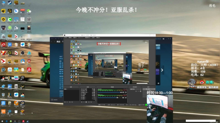 【2020-12-14 00点场】狙击教官：第三冲第一！