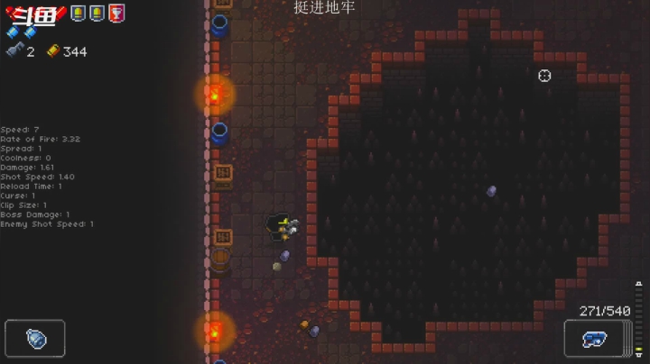【2020-12-13 19点场】金聚德烤鸭：JOJO?!!!8924059