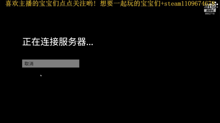 【2020-12-13 13点场】阳吖阳吖阳：瞧一瞧看一看啦！ 8862718