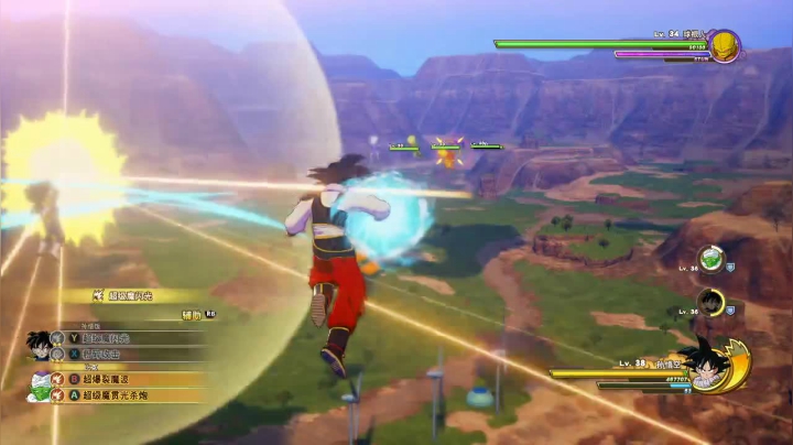 【2020-12-14 19点场】啊城解说：【啊城解说]玩新游戏