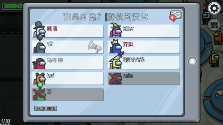【2020-12-12 06点场】好姬友乔默：每天十几个小时的游戏