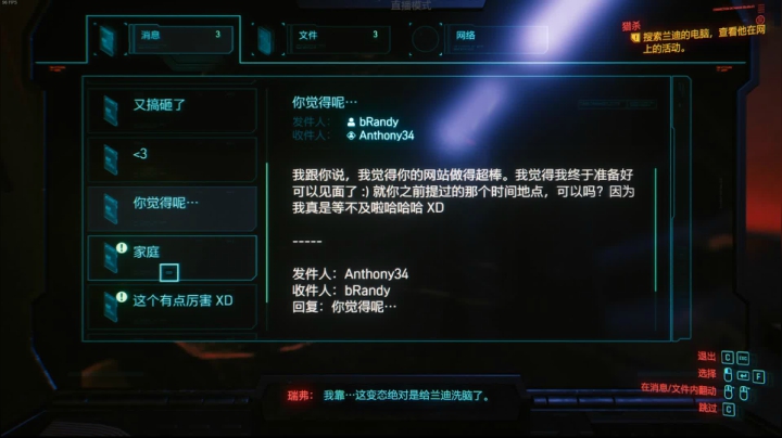 【2020-12-14 03点场】Cnzlike：『Cnzlike』源氏秒刀流！